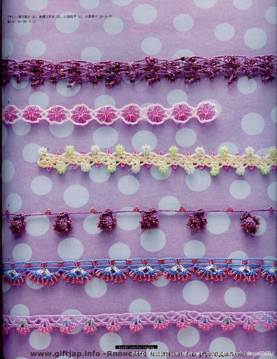 Beads Crochet Edging (55) (540x700, 387Kb)