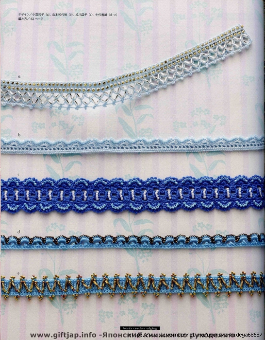 Beads Crochet Edging (58) (546x700, 384Kb)