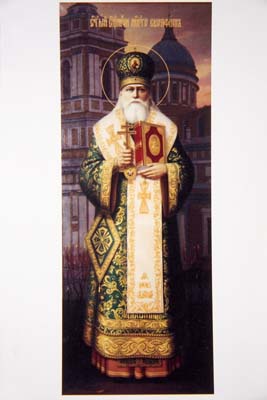 Икона: Священномученик митрополит Серафим (Чичагов)/3764841_serafim_chichagov (267x400, 36Kb)