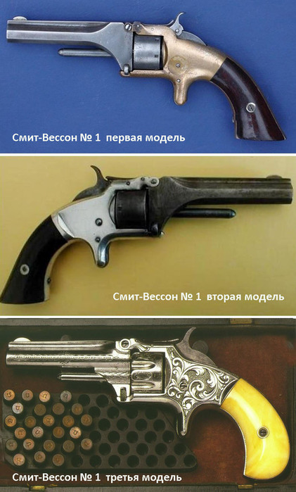 10 смиты первые 1 (421x700, 95Kb)