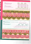  pag 20 (493x700, 459Kb)