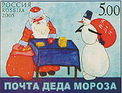 Почта Деда Мороза в Сокольниках (400x308, 44Kb)