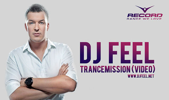 3810115_DJ_Feel_TranceMission_newsdj_ru (560x332, 47Kb)