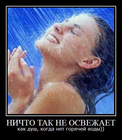   (413x474, 43Kb)
