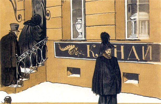 Герман перед окнами графини (заставка к Пиковой даме Пушкина). 1911 (640x413, 66Kb)