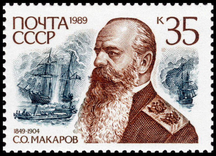 Admirals_of_Russia._Makarov._1989 (700x505, 183Kb)