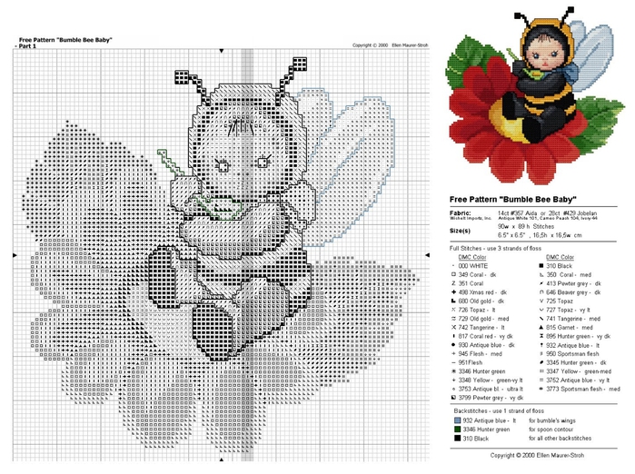 baby03_bumble (700x522, 262Kb)