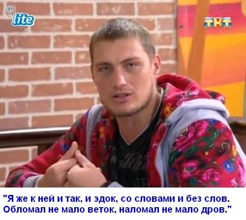 http://img1.liveinternet.ru/images/attach/c/4/82/218/82218101_large_zeoD9.jpg