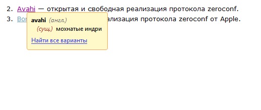 м (518x218, 21Kb)