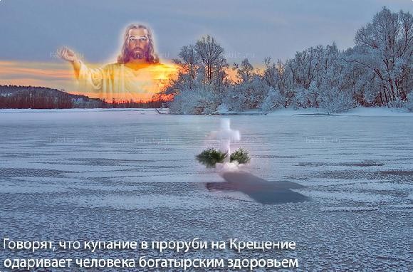 http://img1.liveinternet.ru/images/attach/c/4/82/444/82444603_54ac025bd4ff.jpg