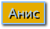 cooltext627548745 (73x43, 2Kb)