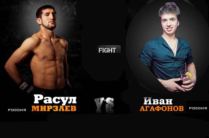 1329165444_Mirzaev_vs_Agafonov (700x464, 32Kb)