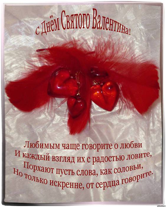  (563x700, 61Kb)