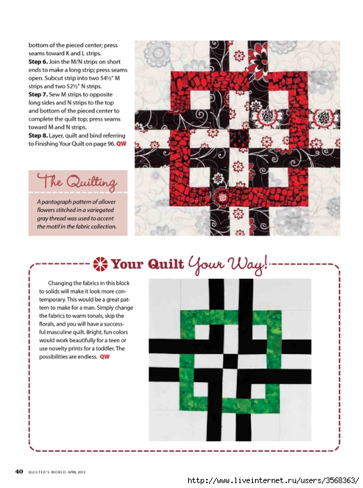 quilters_world_-_april_2012-39 (521x700, 226Kb)