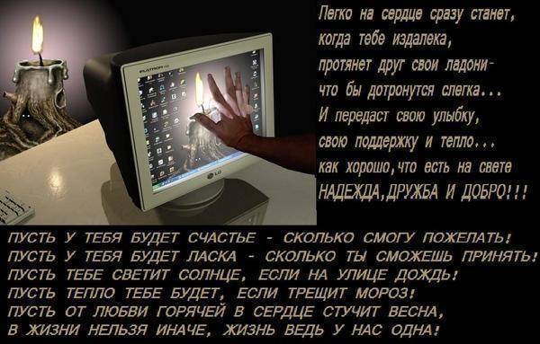 http://img1.liveinternet.ru/images/attach/c/4/83/673/83673053__JPG1yujpggif.jpg