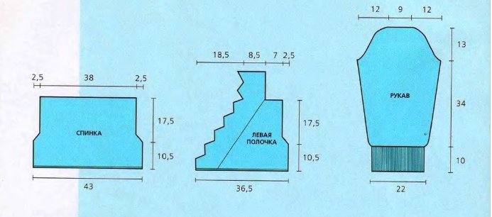 180019a3 (693x306, 33Kb)