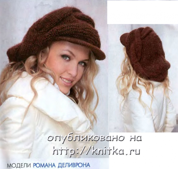 Схема вязанного мужского свитера фото 478