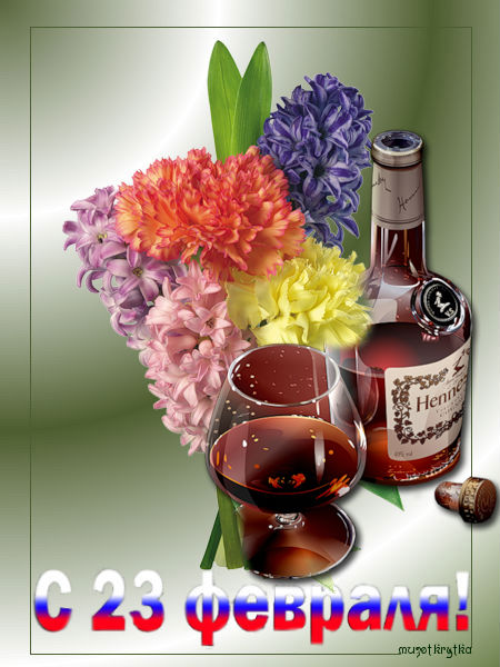 http://img1.liveinternet.ru/images/attach/c/4/83/955/83955969_12.jpg