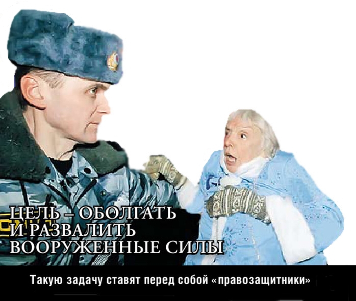 http://img1.liveinternet.ru/images/attach/c/4/84/413/84413521_Snap_20120306_17h57m04s_002_.jpg