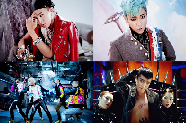 fantastic baby mv (600x398, 283Kb)