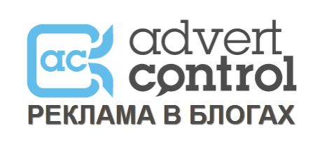 3819019_Advertcontrol__kachestvennaya_reklama_v_lychshih_blogah_1330163042564 (447x207, 18Kb)