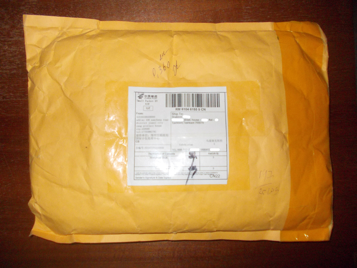 free shipping new 2014 punk vintage fashion bags rivet envelope bag women's handbag women inclined shoulder bag messenger bags/2493280_DSCN0001 (700x525, 320Kb)
