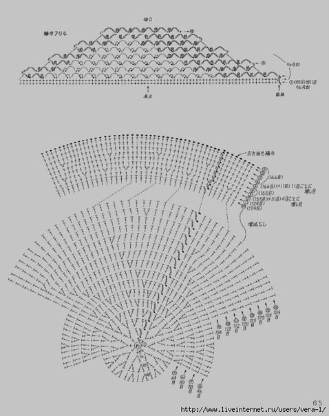 6 (478x604, 143Kb)
