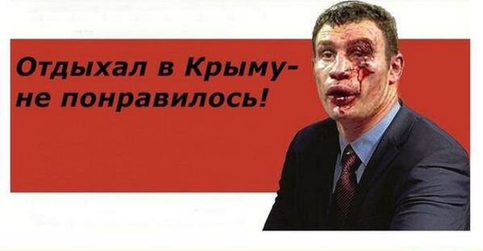 http://img1.liveinternet.ru/images/attach/c/5/123/502/123502295_V6Iwe.jpg
