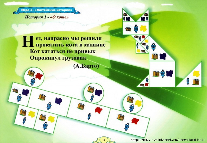img004 (700x484, 260Kb)