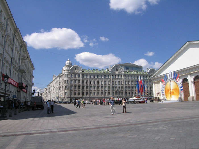 Манежная площадь (2007)