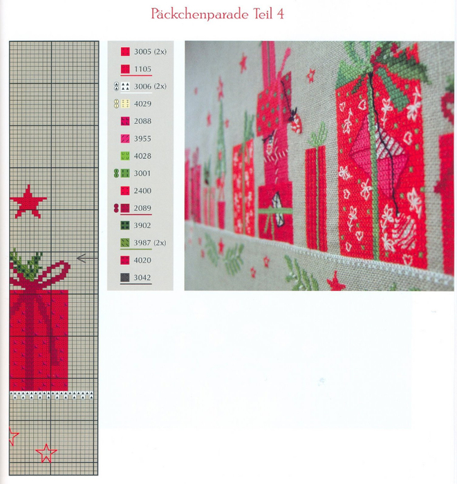 Weihnachtsfreuden (54) (661x700, 416Kb)