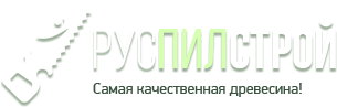 руспилстрой1 (305x97, 9Kb)