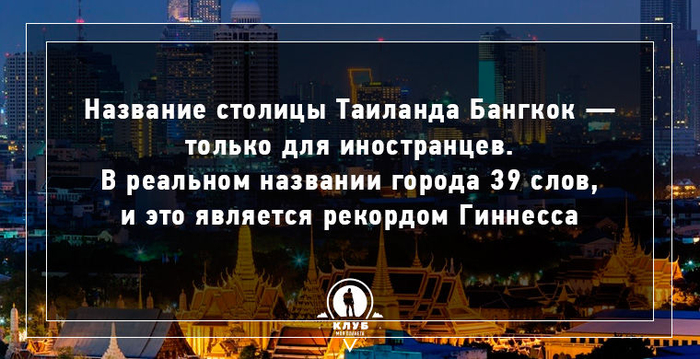 ea87f0aa394fb1040100bf99c1e369ce (700x359, 320Kb)