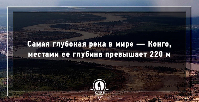 f9b1ad2818c9e878f979d84e5cf50282 (700x359, 281Kb)