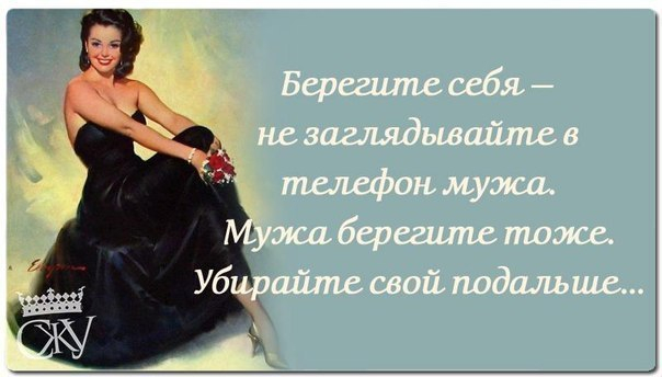 улыбнись 103 (604x344, 144Kb)