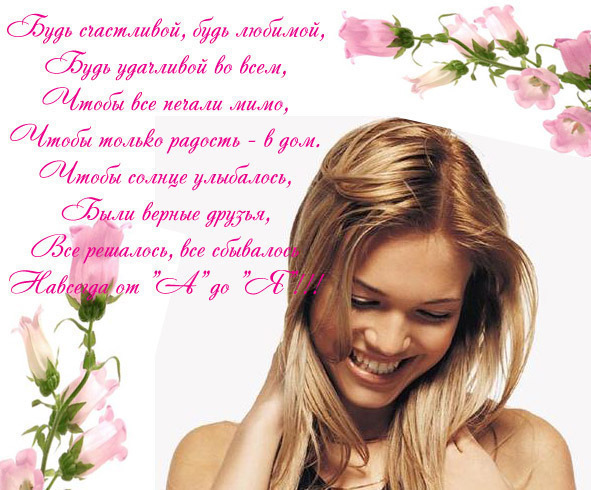  ,  !!! (591x490, 116Kb)