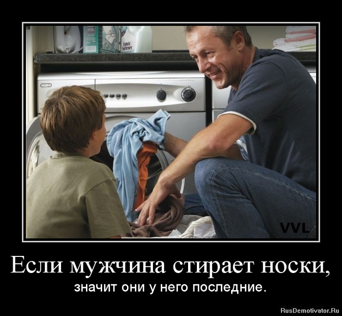 люблю нюхать подмышки и трусы - Таверна - massage-couples.ru
