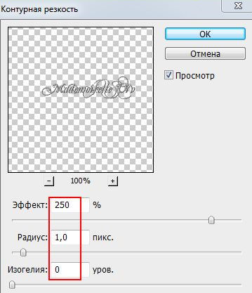 8 (359x417, 31Kb)