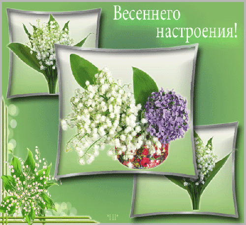 0_85c7a_9434fd76_L (500x458, 399Kb)
