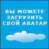 avatars-texts_936 (100x100, 1Kb)