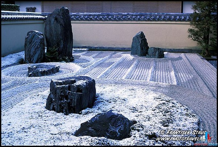 Японский сад фото 51 (700x474, 158Kb)