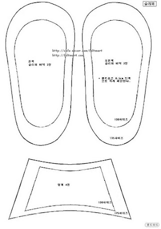 Pantufa1b (322x456, 30Kb)