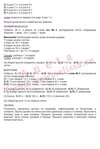  4001f89f99ef (430x640, 56Kb)