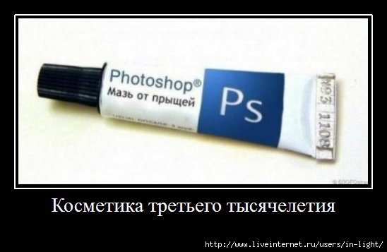  (548x357, 66Kb)