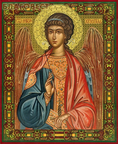 Ангел-Хранитель (400x490, 115Kb)