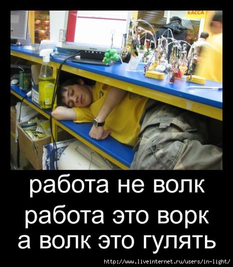  (465x531, 120Kb)