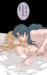  3f2e3a1fgw1dksbz5eww0j (400x641, 193Kb)