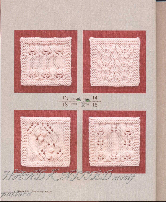 HAND KNITTED motif pattern 013 (574x700, 453Kb)