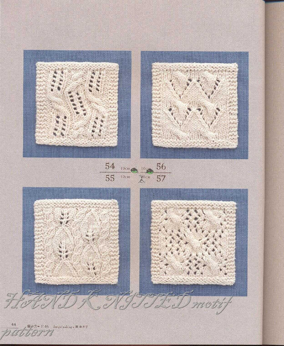 HAND KNITTED motif pattern 041 (574x700, 444Kb)