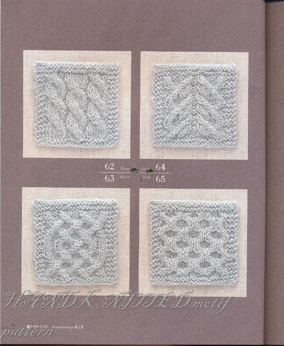 HAND KNITTED motif pattern 045 (574x700, 422Kb)
